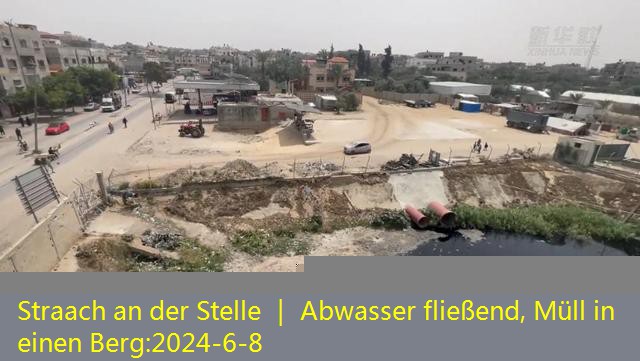 Straach an der Stelle ｜ Abwasser fließend, Müll in einen Berg